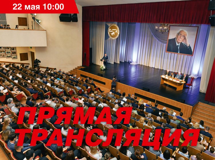 Фото: пресс-служба СПбГУП