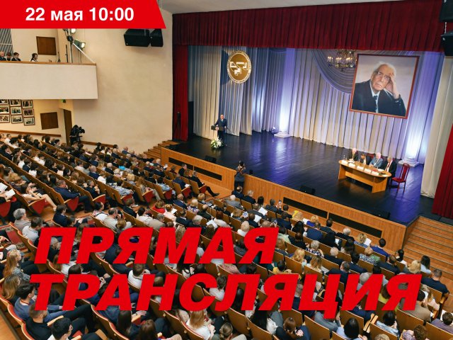 Фото: пресс-служба СПбГУП