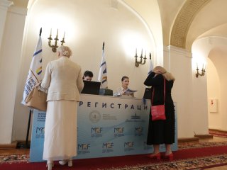 Московский академический экономический форум 2025 открылся в РАН. Фото: Ольга Мерзлякова / Научная Россия