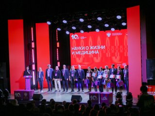 Фото: Александр Бурмистров / Научная Россия