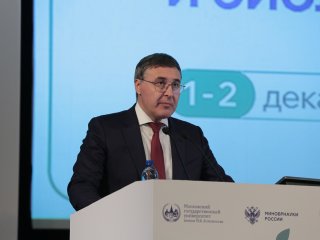 Всероссийский съезд преподавателей и учителей математики и биологии открылся в МГУ. Фото: Ольга Мерзлякова / Научная Россия