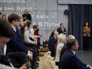 Юбилейный «День влюбленных в науку» памяти Сергея Капицы прошел в Национальном центре «Россия». Фото: Елена Либрик / Научная Россия