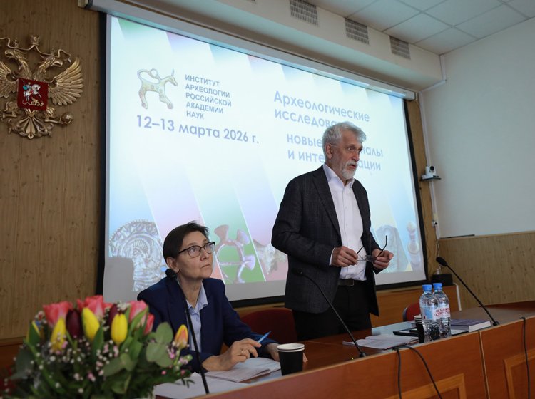 Фото: Елена Либрик / «Научная Россия»