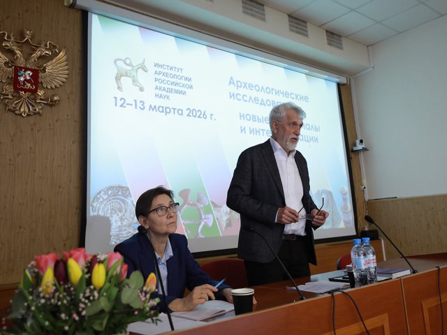 Фото: Елена Либрик / «Научная Россия»