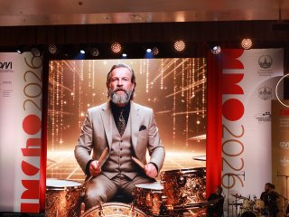 ММО-60. Фото: Елена Либрик / Научная Россия