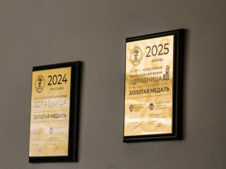 «Глаз человека — зеркало здоровья всего организма». Интервью с офтальмологом Татьяной Хейло. Фото: Ольга Мерзлякова / «Научная Россия»
