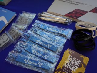 XII Международная конференция «Суперкомпьютерные дни в России» проходит в МГУ. Фото: Анастасия Жукова / «Научная Россия»