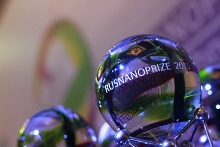 Определен состав Комитета по присуждению VII Международной премии в области нанотехнологий RUSNANOPRIZE-2015
