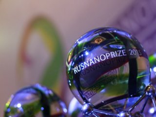 Определен состав Комитета по присуждению VII Международной премии в области нанотехнологий RUSNANOPRIZE-2015