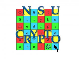 В НГУ пройдет международная олимпиада по криптографии NSUCRYPTO