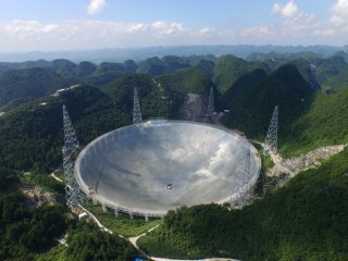 Самый большой в мире телескоп готов к работе