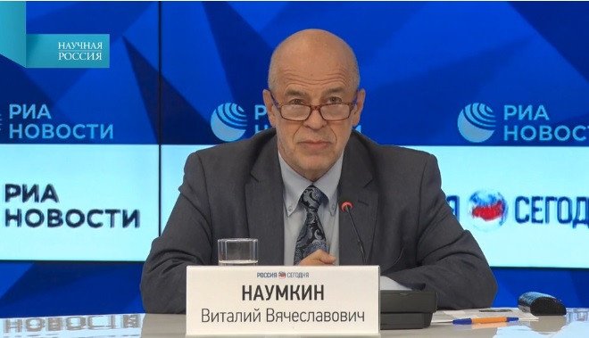 Изображение: стоп-кадр из видеозаписи пресс-конференции