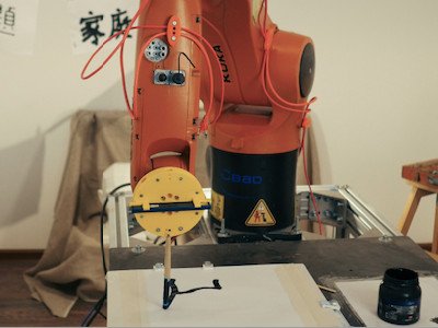 Робот-художник Gaka-Chu. Фото предоставлено разработчиками