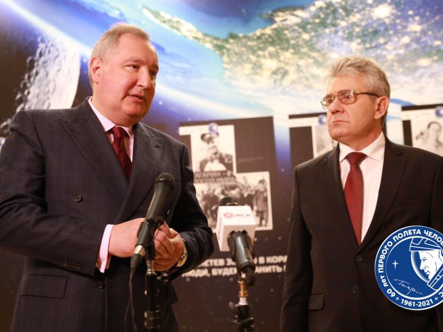 Общее собрание РАН. День 2-ой. Роскосмос- РАН Пресс-подход: Д.О. Рогозин и А.М. Сергеев
