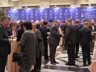 I Форум ректоров университетов России и Великобритании открылся в Москве…