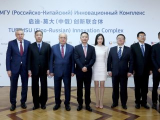 Объявлено об открытии Российско-китайского инновационного комплекса ТУС-МГУ…