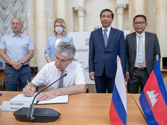 РАН и Академия наук Камбоджи подписали меморандум о взаимопонимании