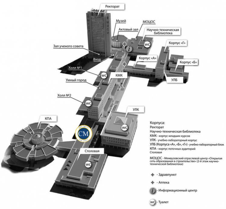 Мгсу корпуса схема расположения