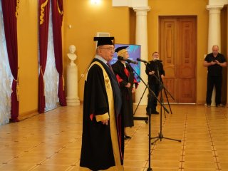 Церемония награждения лауреатов главных премий МГУ 2021