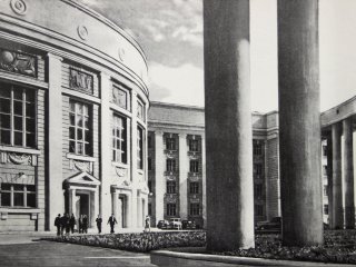 Академия наук БССР, 1958 год. Источник: https://pastvu.com/p/597667