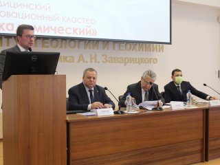 Встреча А.М.Сергеева и Е.В.Куйвашева с учеными УрО РАН