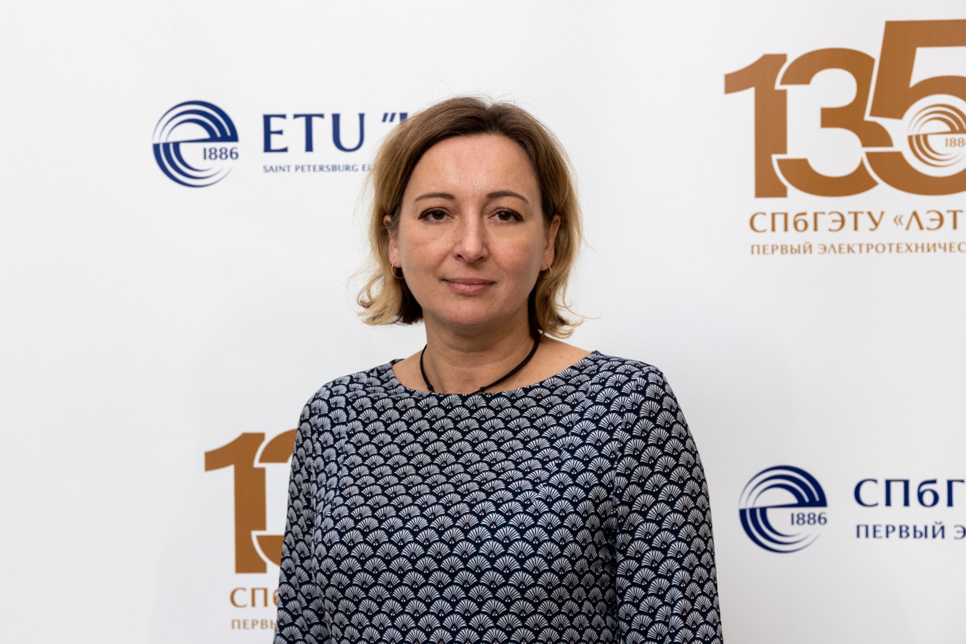 В ЛЭТИ создали прибор для выявления стресса с применением искусственного  интеллекта