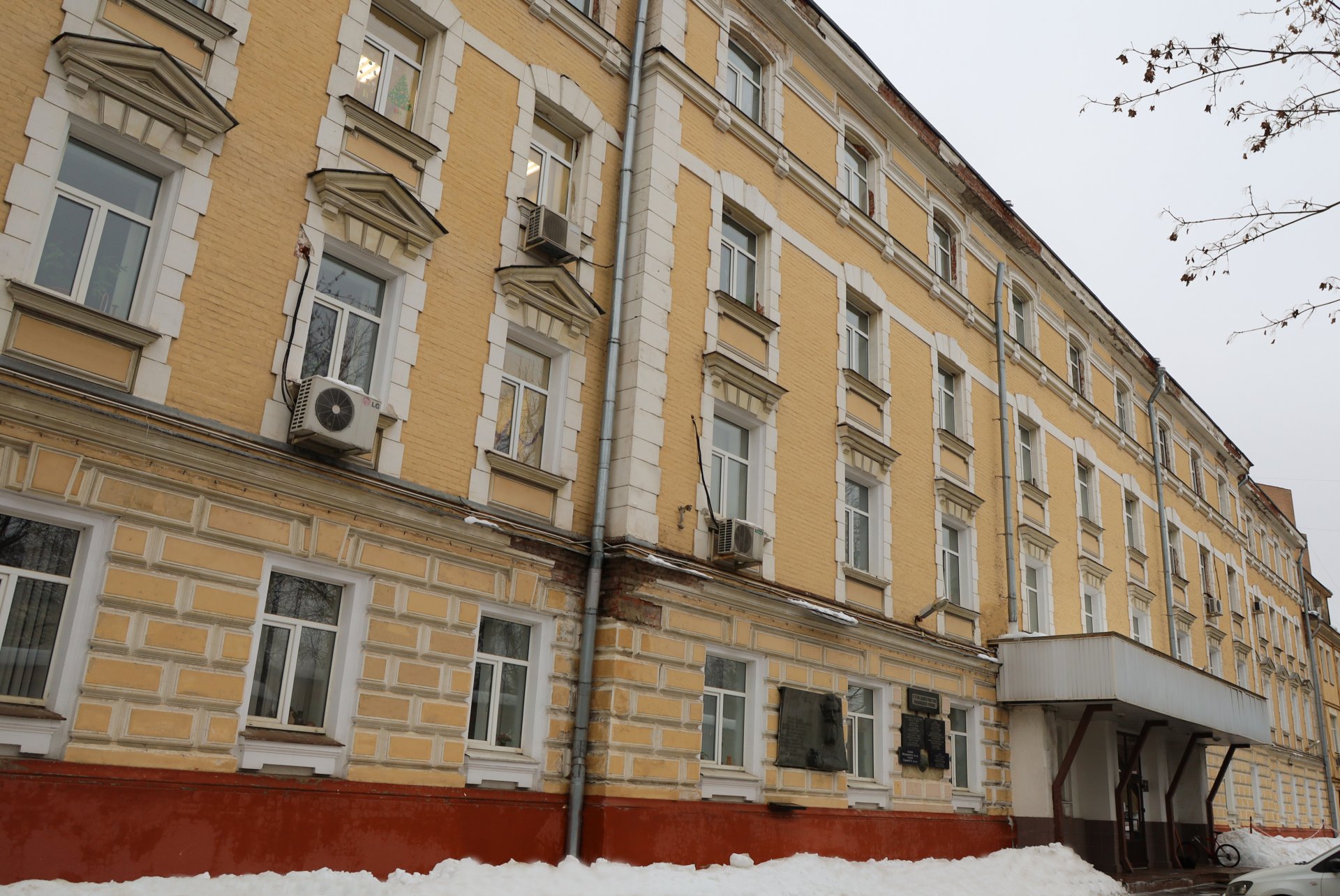 Институт физики земли