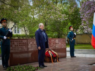 Фото: Елена Либрик / Научная Россия
