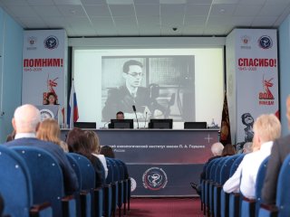 На защите Отечества и здоровья. НМИЦ радиологии отметил 80-летие Великой Победы и юбилей онкослужбы. Фото: Ольга Мерзлякова / «Научная Россия»
