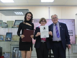 Фото: Ольга Мерзлякова / «Научная Россия» 