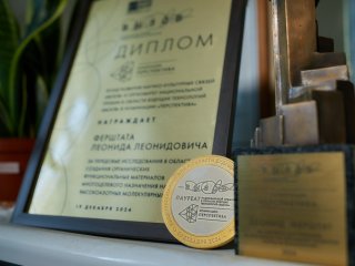 В лаборатории азотсодержащих соединений ИОХ РАН. Фото: Елена Либрик / «Научная Россия»