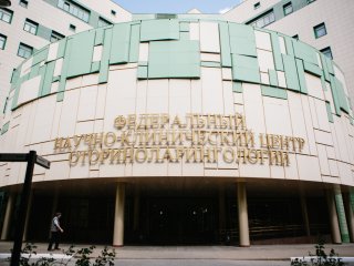 Фото Ольги Мерзляковой / Научная Россия