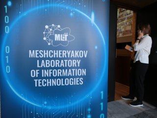 Конференция GRID’2025 в ОИЯИ: распределенные вычисления и технологии в современности. Фото: Ольга Мерзлякова / Научная Россия