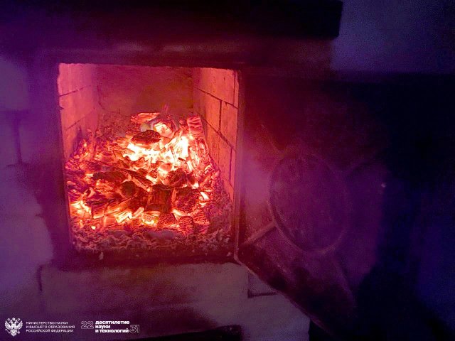 Композит увеличивает степень выгорания используемых топлив. Автор фото Диана Хомякова
