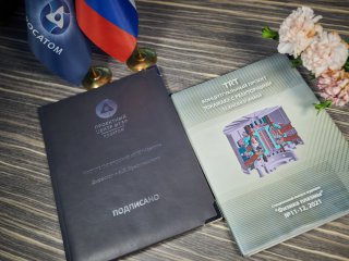 Фото: Елена Либрик / «Научная Россия»