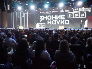 Фото: Кирилл Тодоров / «Научная Россия»