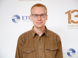 Источник фото СПбГЭТУ ЛЭТИ