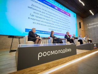 Юбилейный «День влюбленных в науку» памяти Сергея Капицы прошел в Национальном центре «Россия». Фото: Елена Либрик / Научная Россия