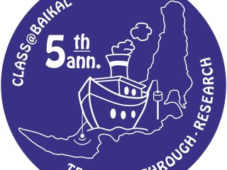 Изображение логотипа с сайта Международной экспедиции Class@Вaikal-2018