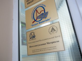 «Программировать» свойства люминесцентных наночастиц для медицины и фотоники научились в ЮФУ. Фото: Артем Демьяновских / Центр общественных коммуникаций ЮФУ