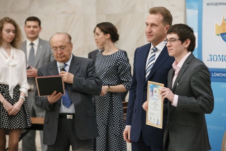 В МГУ завершился Международный форум «Ломоносов-2015»