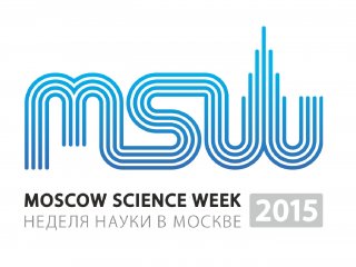 В декабре пройдет «Неделя науки в Москве–2015»