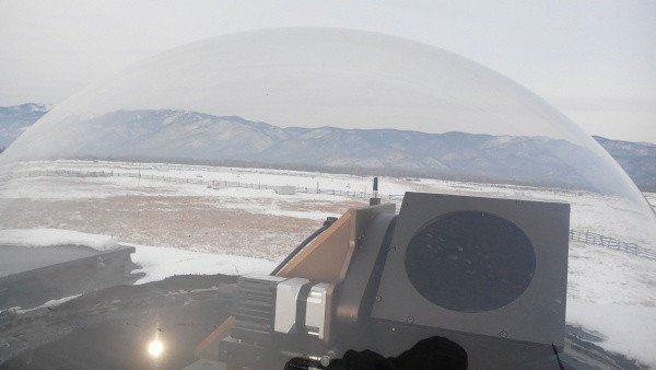 Фото ученых-исследователей ИСЗФ СО РАН