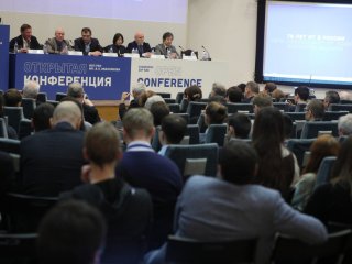 Открытая конференция ИСП РАН им.…