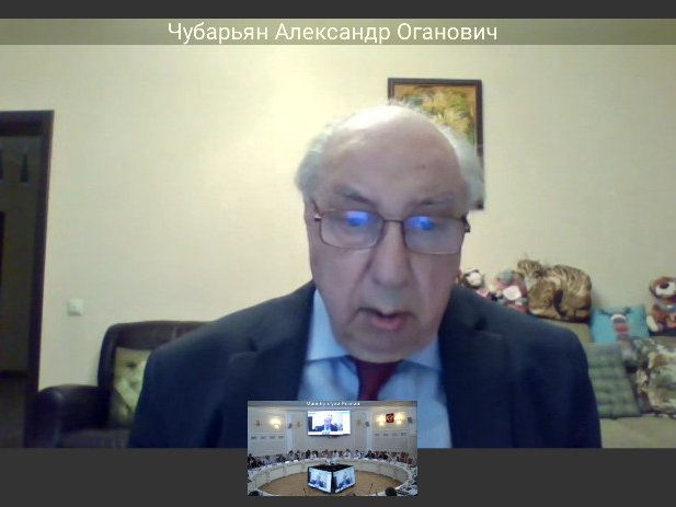 Академик Чубарьян о роли человека в эпоху технологических приоритетов