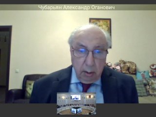 Академик Чубарьян о роли человека в эпоху технологических приоритетов