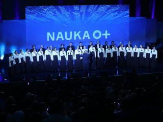 открытие одного из главных событий Года науки и технологий - Всероссийского фестиваля NAUKA 0+
