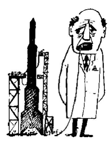 Рисунок Л.А. Щетинина, «Физики шутят», Мир, Москва, 1966 г.