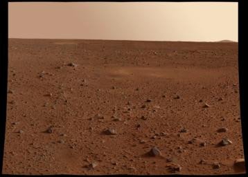Направление на Марс