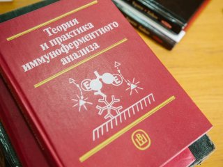 Фото Ольги Мерзляковой